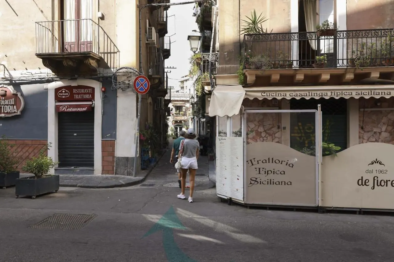 San Berillo House Apartment Catania
